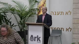 Shabbat & Iftar Dinner 2023: Welcome by Ahmet Keskin