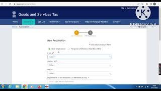 How to check new GST Number Status by TRN no.(Temporary Reference Number)