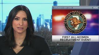 Illinois State Police to host first-ever all-women recruitment event