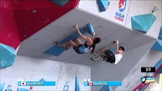 Best of IFSC 2014 - Hard Boulder Problems 2