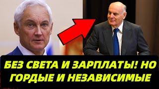 От бунта к нищете: Как Абхазия ОСТАЛАСЬ БЕЗ ШТАНОВ?! Цена СВОБОДЫ оказалась СЛИШОКМ ВЫСОКОЙ!