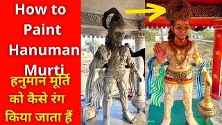 How to Paint Hanuman Murti | Malpada | Samaleshwari Art