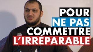 UN CONSEIL EN OR - IMAM BOUSSENNA