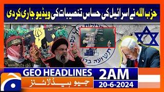 Hezbollah Drone Penetrates Israeli Airspace | Geo News at 2 AM Headlines | 20th June 2024