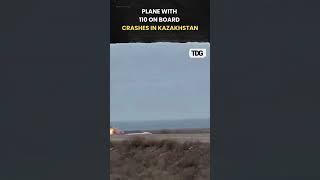 #breakingnews | Azerbaijan Airlines Plane With 67 On Board Crashes Near Aktau City In Kazakhstan