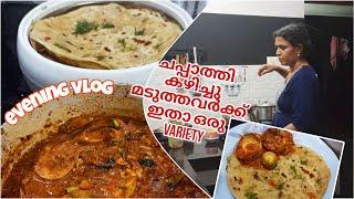 ഒരു അടിപൊളി dinner combo #dinner #breakfast #butter egg|@kitchenupdatesbyjisha4606