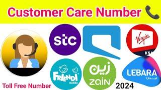 Stc Zain Mobily Friendi Lebara Virgin Mobile Sim Customer Care Number | All Sim Customer Number KSA