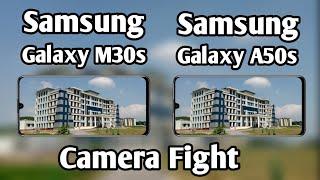 Samsung Galaxy M30s VS Samsung Galaxy A50s Camera Comparison ,Which is Better Camera ,Camera Review