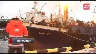 В Мурманск вернулся рыболовный траулер «Таманго» с богатым уловом краба