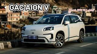 Driving the Future: GAC AION V Full Review