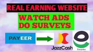 Ads Watch Earn money ||Atiadvert Withdrawal Proof||Earn money online without investment