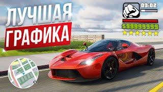 НЕРЕАЛЬНАЯ ГРАФИКА В GTA SAMP 2021 ГОДА - SA DIRECTX 3.0