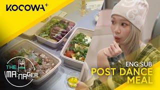 LE SSERAFIM Enjoys Delicious Food After Their Dance Practice | The Manager EP287 | KOCOWA+