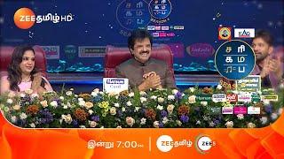 Saregamapa Senior Season 4 | Saregamapa Sangamam | Today 7PM | Promo | Zee Tamil