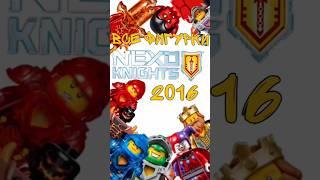 ВСЕ МИНИФИГУРКИ LEGO Nexo Knights 2016 @AkiBrick_ #лего #lego #ninjago #ниндзяго #конструкторлего