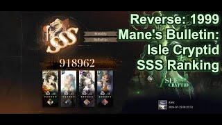 Reverse: 1999 1.7 - Mane's Bulletin: Isle Cryptid SSS Ranking (Jiu Niangzi, 37, Isolde, Tooth Fairy)