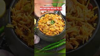 Instant Mushroom Pulav in 20 min