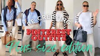 RECREATING PINTEREST OUTFITS PLUS SIZE EDITION SIZE UK 22-24 #plussizefashion #inspiration