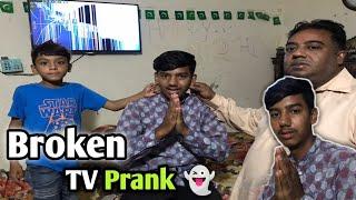 Son pranks dad with broken tv||broken tv screen prank gone wrong@Haiderfamily94