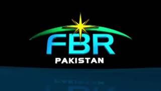 FBR Documentary | About FBR | Federal Board Of Revenue | Pakistan | Tax Culture In Pakistan |Revenue