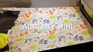 Гамак в самолет Airbaby mini