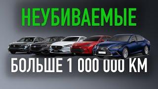 Самые надежные автомобили в мире | Новые и качественные!