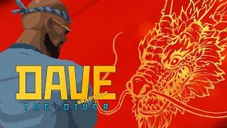 Кулинарная битва и схватка за платину  Dave the Diver Прохождение игры #18