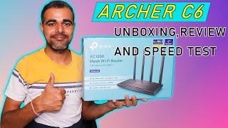 TP-Link  Archer C6 version4 Unboxing, Review and speed test|WDS in Tp-link router