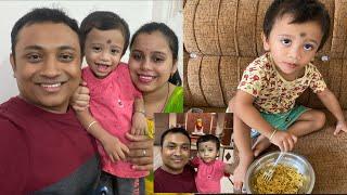 নতুন বছরের প্রথম দিনটা কেমন কাটল  #dailybengalivlog #familyvlog #bengalivlog #bengalinewyear