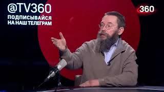 Стерлигов назвал бабищу - накрашенную ведущую свиньёй.