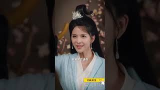 [MULTI SUB] 《大御儿之烛阴女王》#短剧 #短劇 #星河劇社 #XHJS