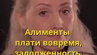 Судебные приставы и их песня.