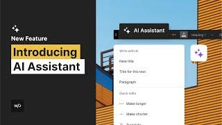 Introducing AI Assistant – Leveraging AI in the Wocode Builder!