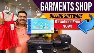 GARMENTS SHOP BILLING SOFTWARE FREE DOWNLOAD NOW 2023