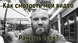 Новость для тех кому нравится мое творчество