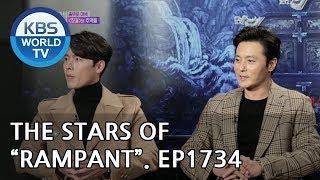 Interview with the Stars of “Rampant” [Entertainment Weekly/2018.10.22]