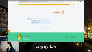 Language Love! @LingoDeer Ukrainian, Greek, Italian, & more! Learn, love languages. (20240716)