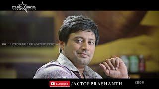 Oh Madhu - Official Video Song | Saahasam | Anirudh Ravichander | Prashanth | Thaman SS