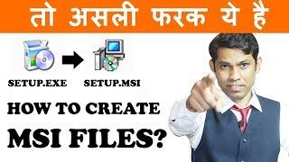 How to Create MSI File || Computer Tricks and Tips by Complete Technology