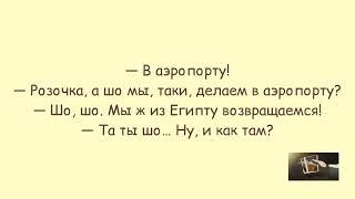 АНЕКДОТЫ ПРО АЛКАШЕЙ● Анекдоты без матов