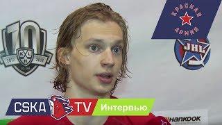 Михаил Мещеряков: «Сегодня я отличился, завтра – кто-то другой. Просто делаем свое дело»