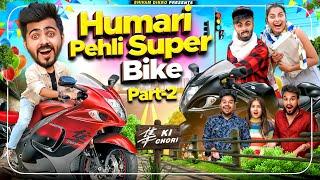 HAMARI PEHLI SUPER-BIKE (Part-2) || SUZUKI HAYABUSA || Shivam Dikro