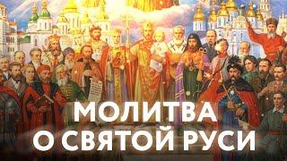 В ЭТОМ ГОДУ БУДЕТ ПОБЕДА НАД НАТО!/ РУСЬ СВЯТАЯ ОБЪЕДИНЯЕТСЯ!/ СЕРГИЙ АЛИЕВ/ МАКСИМАЛЬНЕЙШИЙ РЕПОСТ!