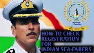 HOW TO CHECK REGISTRATION FOR INDIAN SEAFARERS