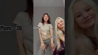 #рек  #shorts #tiktok #лп #трендытикток #likee #танцы #tiktokvideo