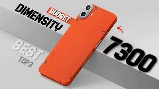 Best Budget  Dimensity 7300 Phones To Buy in Sep 2024 | TOP 3 | All These are Budget phone.