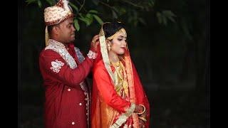 গ্রামের বিয়ে | Full Village Wedding Video | BD Village Wedding Cinematography | 2023