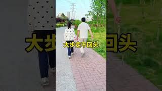 用魔法打敗魔法，姊姊一點都不慣著，嘟嘟：渣男，你還有一個閨女呢！ #嘟嘟小可耐#萌娃日常#二胎生活#嘟嘟的卑微生活#萌娃搞笑視頻#二胎#爸爸帶 娃娃#shorts