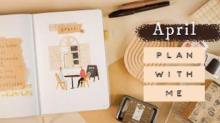 April Bullet Journal Setup | Spring Café Theme (Free Printable!)