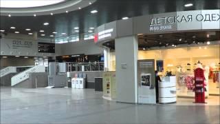 Inside Pulkovo International Airport Saint Petersburg, Russia